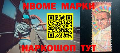 мефедрон Лесосибирск