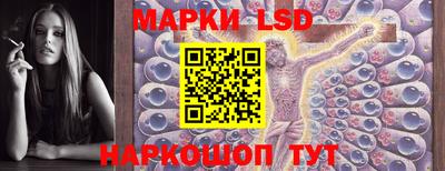 мефедрон Лесосибирск