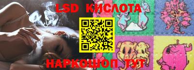 герыч Ликино-Дулёво