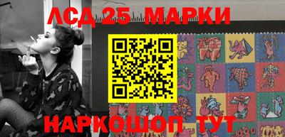 ешки Ливны