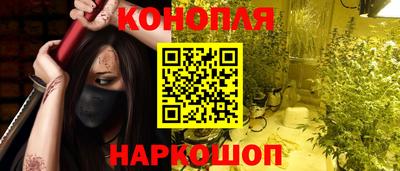 мефедрон Лесосибирск