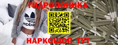 герыч Ликино-Дулёво