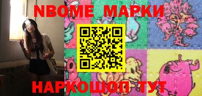 ешки Ливны
