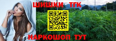 ешки Ливны