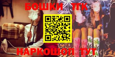 герыч Ликино-Дулёво