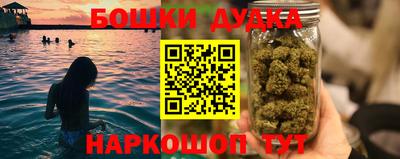 ешки Ливны