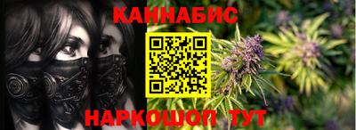 ешки Ливны