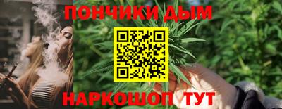 ешки Ливны