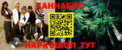 ешки Ливны
