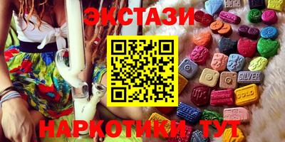 мефедрон Лесосибирск