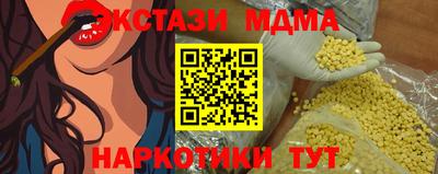 ешки Ливны