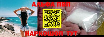 ешки Ливны
