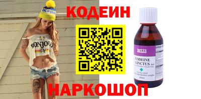 герыч Ликино-Дулёво