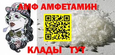 мефедрон Лесосибирск
