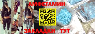 герыч Ликино-Дулёво