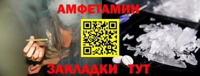 ешки Ливны