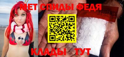 ешки Ливны