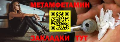 jwh Трёхгорный
