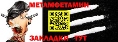 герыч Ликино-Дулёво