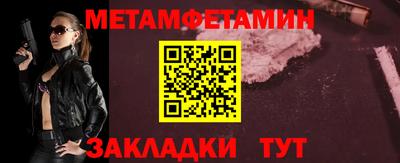 ешки Ливны