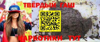 ешки Ливны