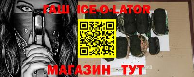 мефедрон Лесосибирск