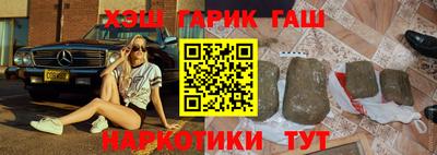 ешки Ливны