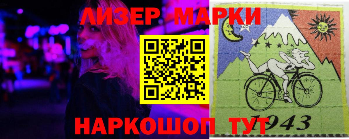 Лсд 25 экстази  Вход с VPN  Лсд 25 экстази ecstasy  Гудермес  LSD-25 экстази ecstasy 